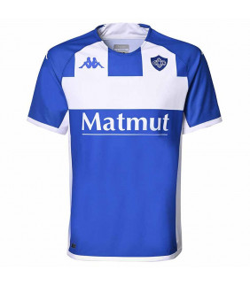 T-shirt Rugby Kappa UBB - Supporters Union Bordeaux Bègles, Tissu Doux Et Respirant, Pour Adulte
