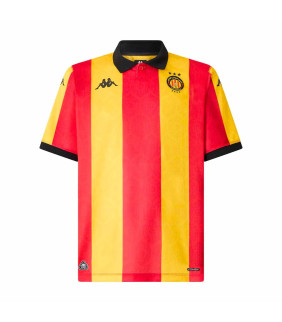 Maillot Kombat Home...
