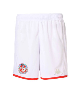 Short Replica Away Football...