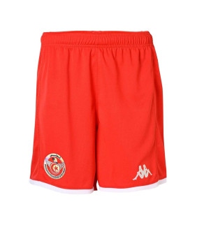 Short Replica Home Football...