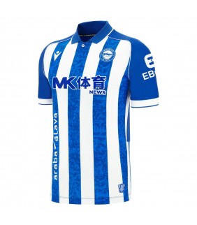 Maillot de match domicile...