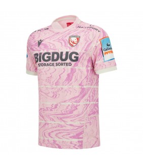 Maillot extérieur réplique...
