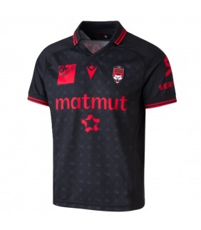 Maillot rugby LOU Lyon...