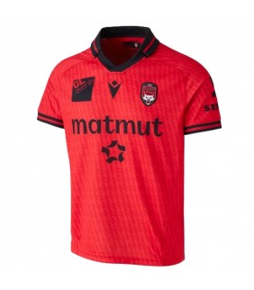 Maillot LOU Rugby Away...
