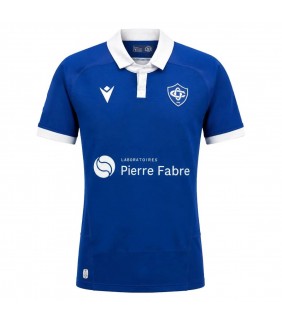 Maillot Replica Domicile...