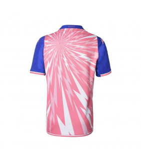 Maillot Enfant Kappa Stade Français Paris Kombat Officiel Rugby